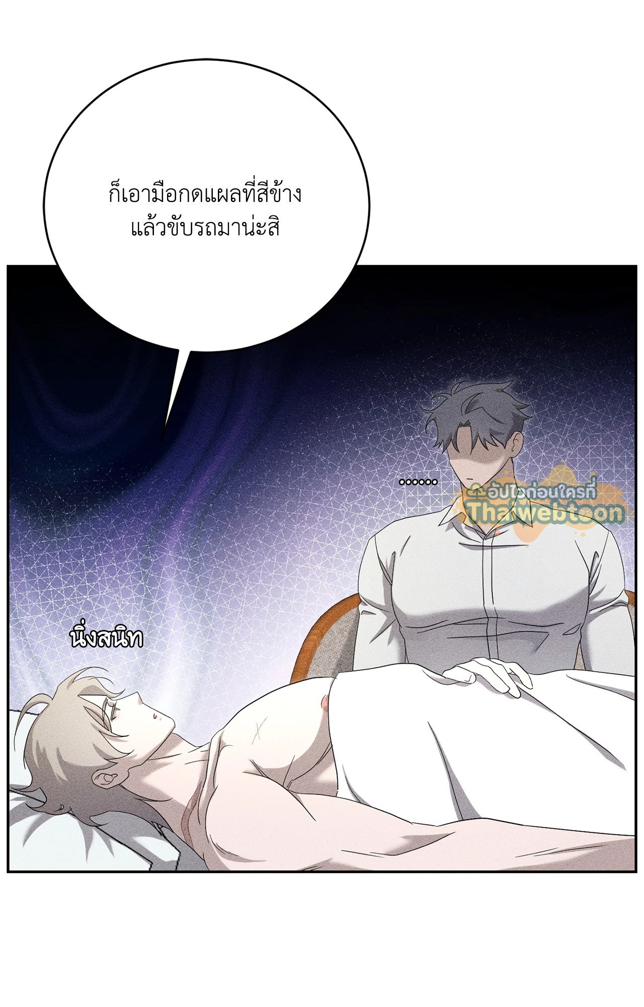 หน้า 47