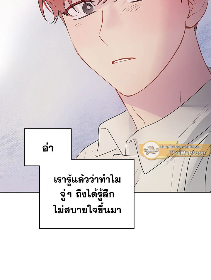 หน้า 73