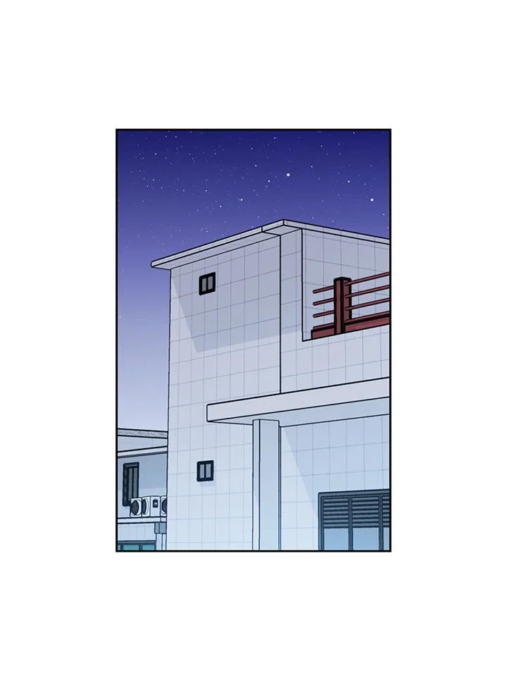 สวิตช์หัวใจนายไอดอล | Switch Mang ตอนที่ 24 - รูปที่ 2