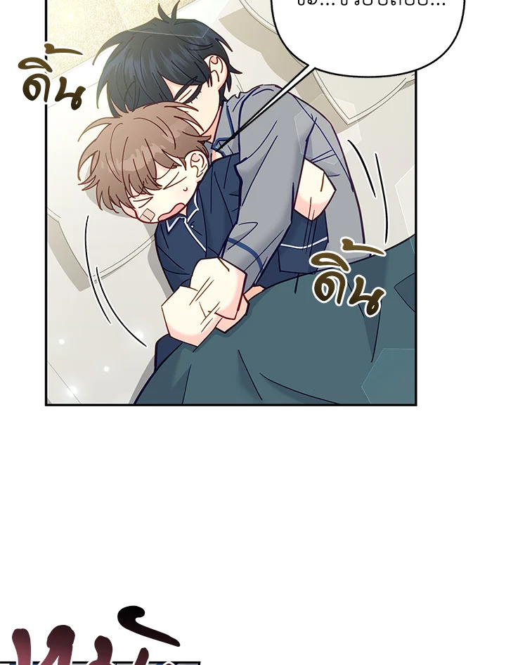 หน้า 58