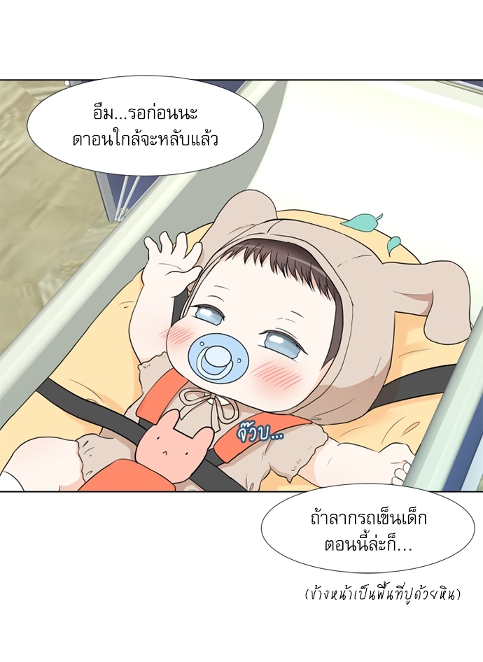 หน้า 90