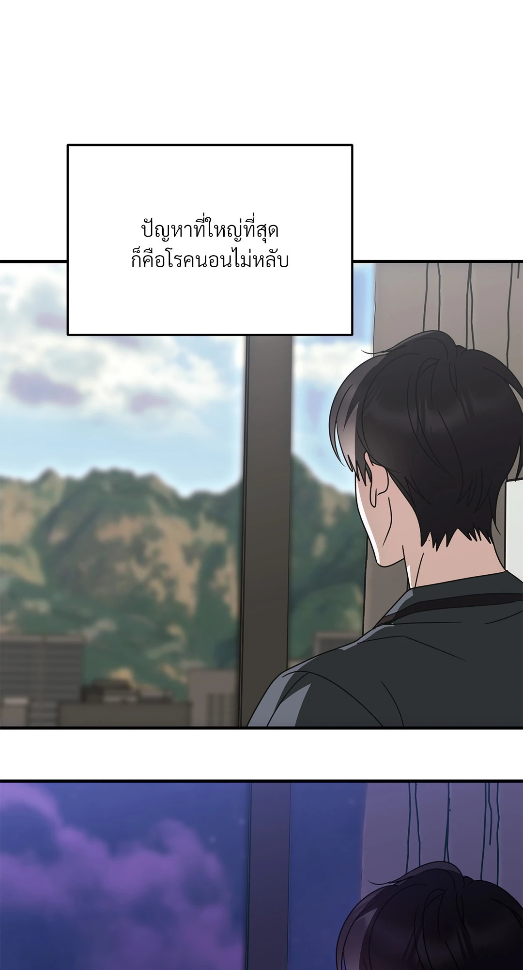 หน้า 32