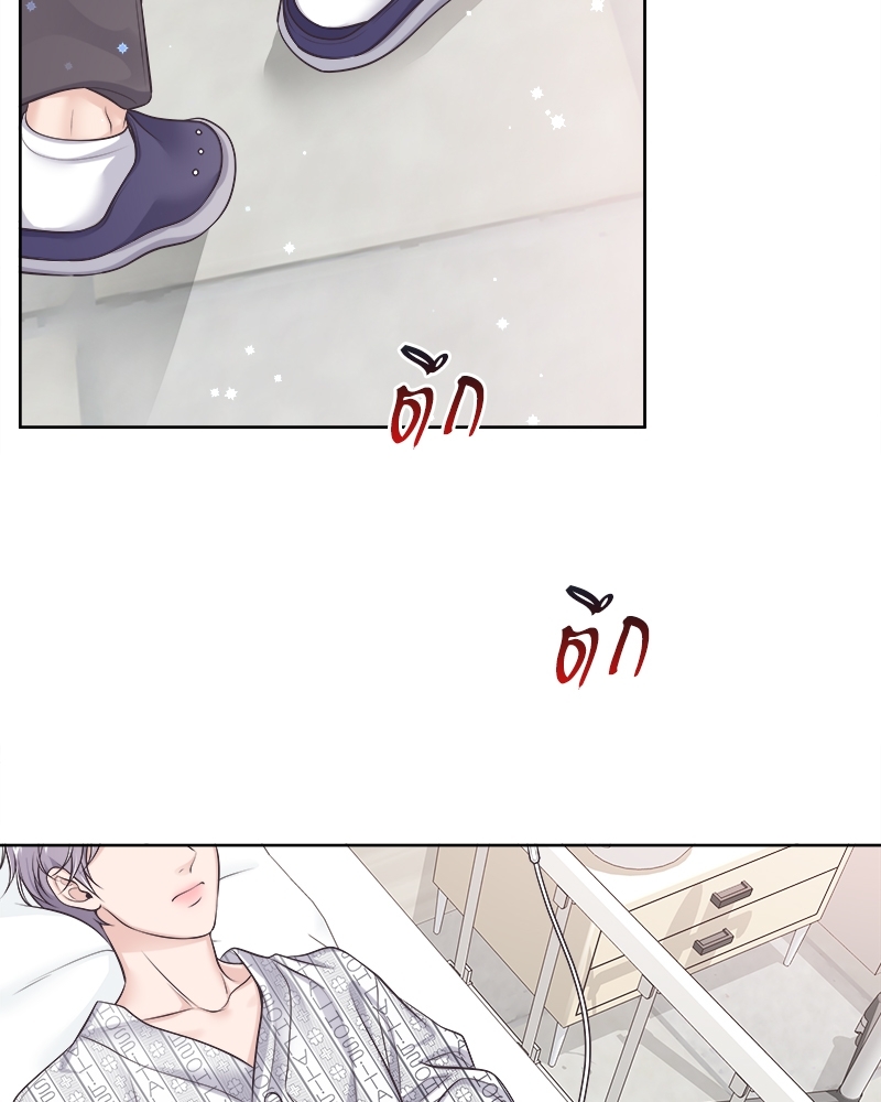 หน้า 94