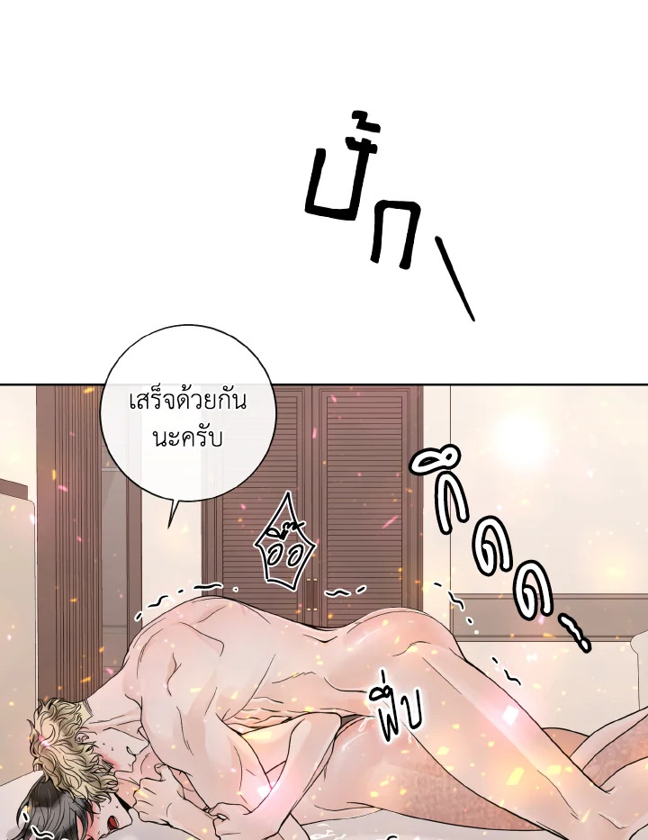 หน้า 82
