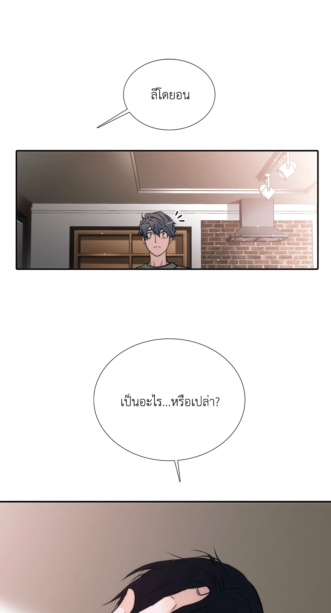 หน้า 62