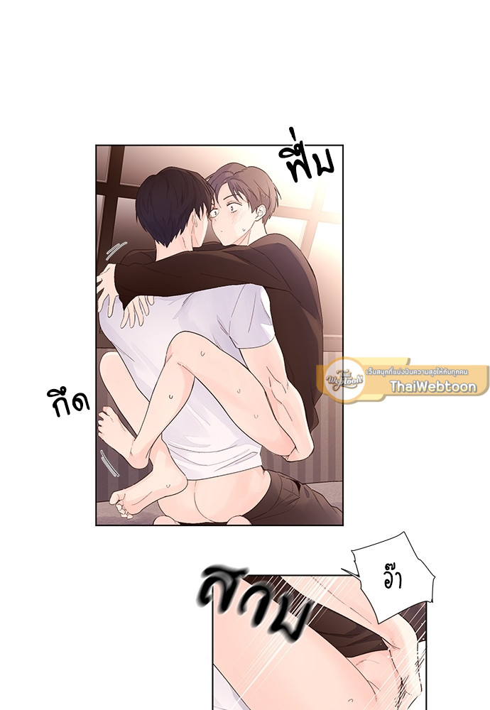 หน้า 28