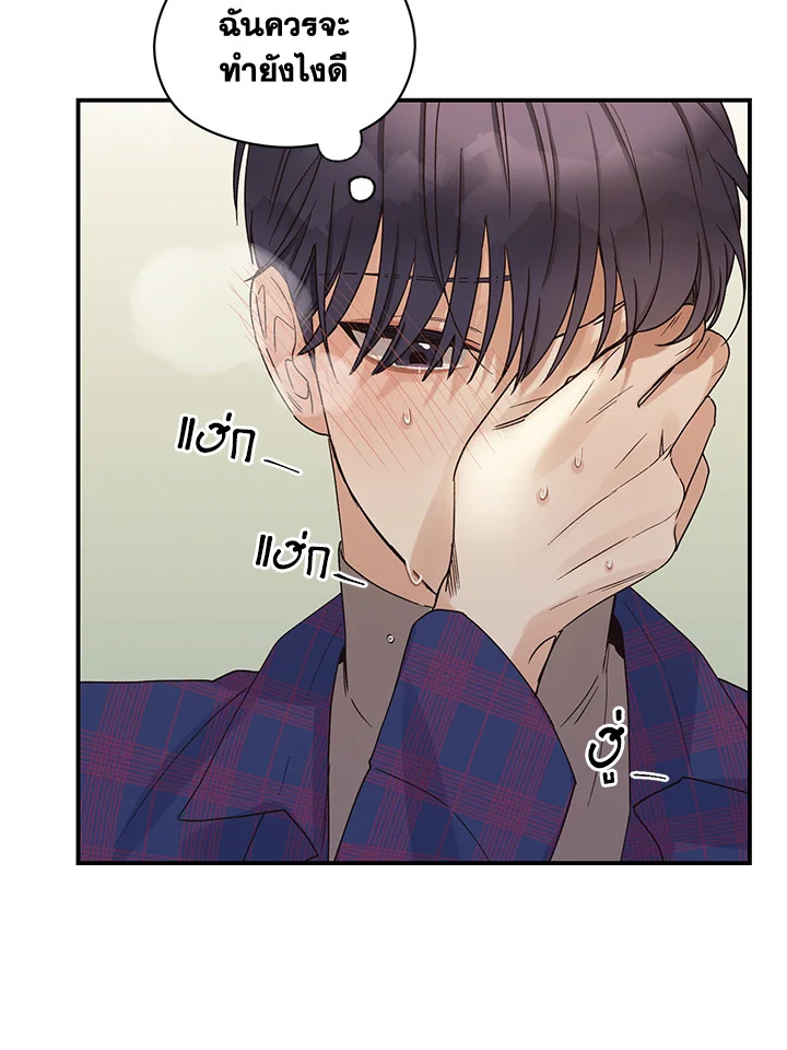 หน้า 56