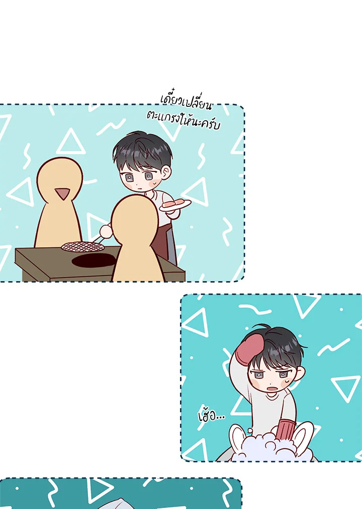 หน้า 48