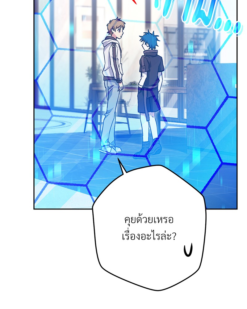 หน้า 134