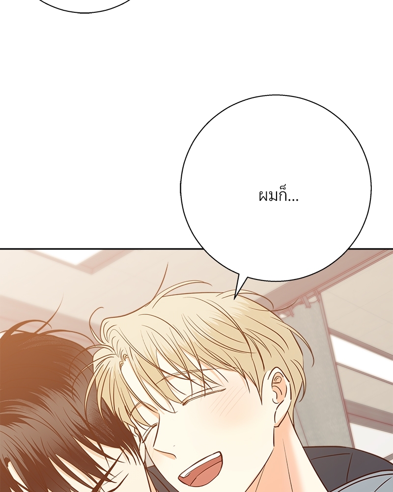 หน้า 102