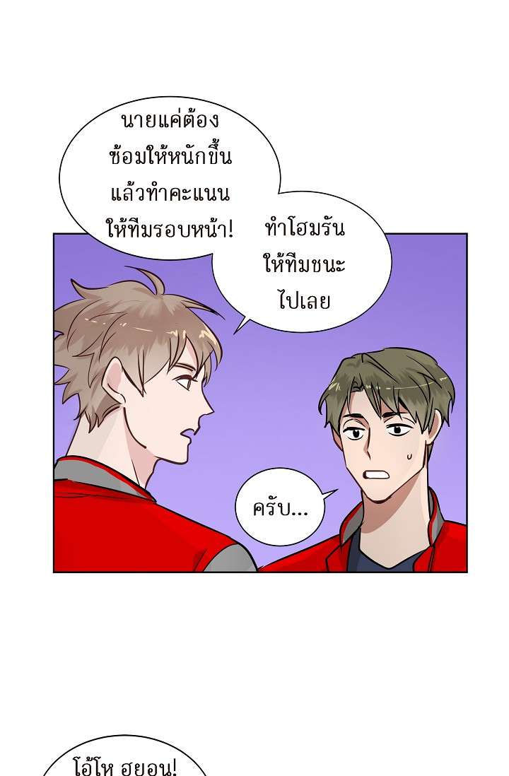 หน้า 65