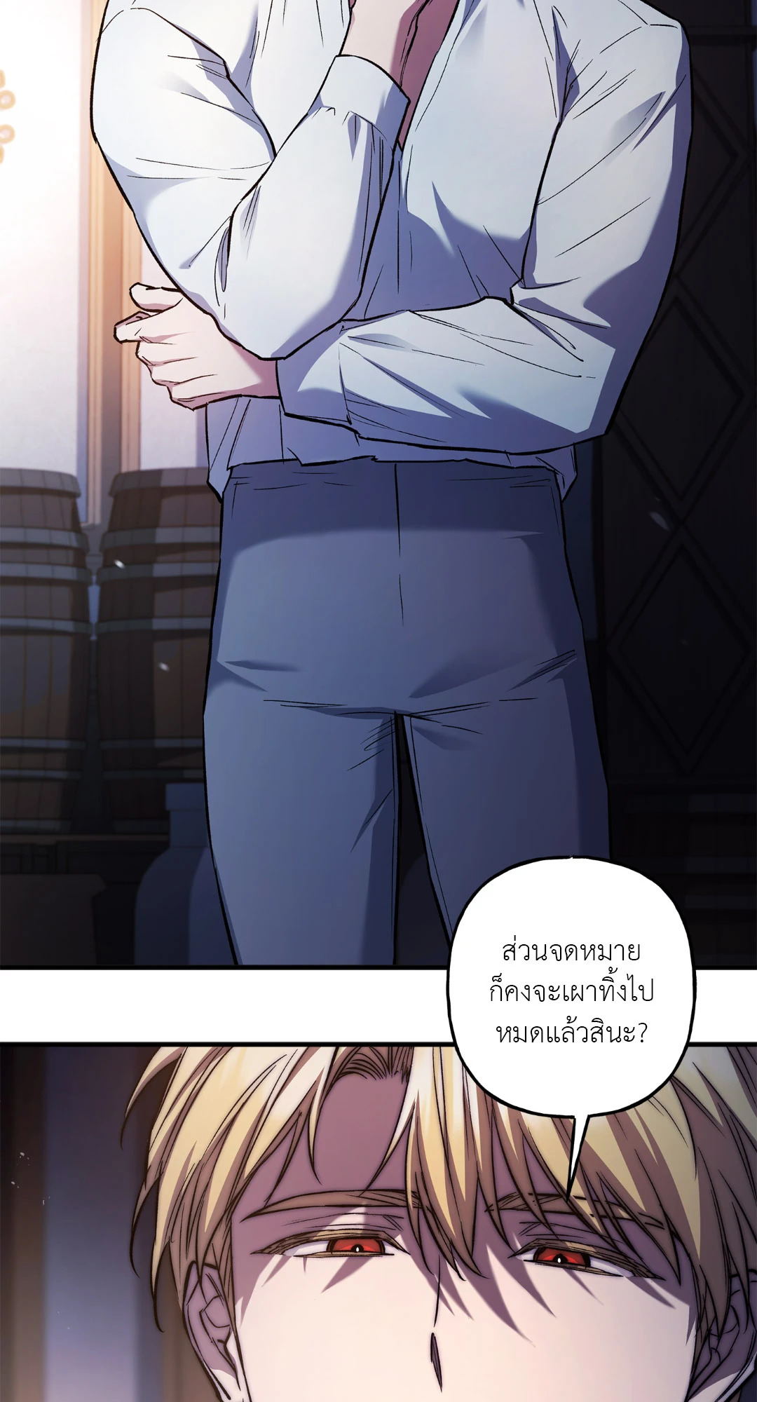 หน้า 38