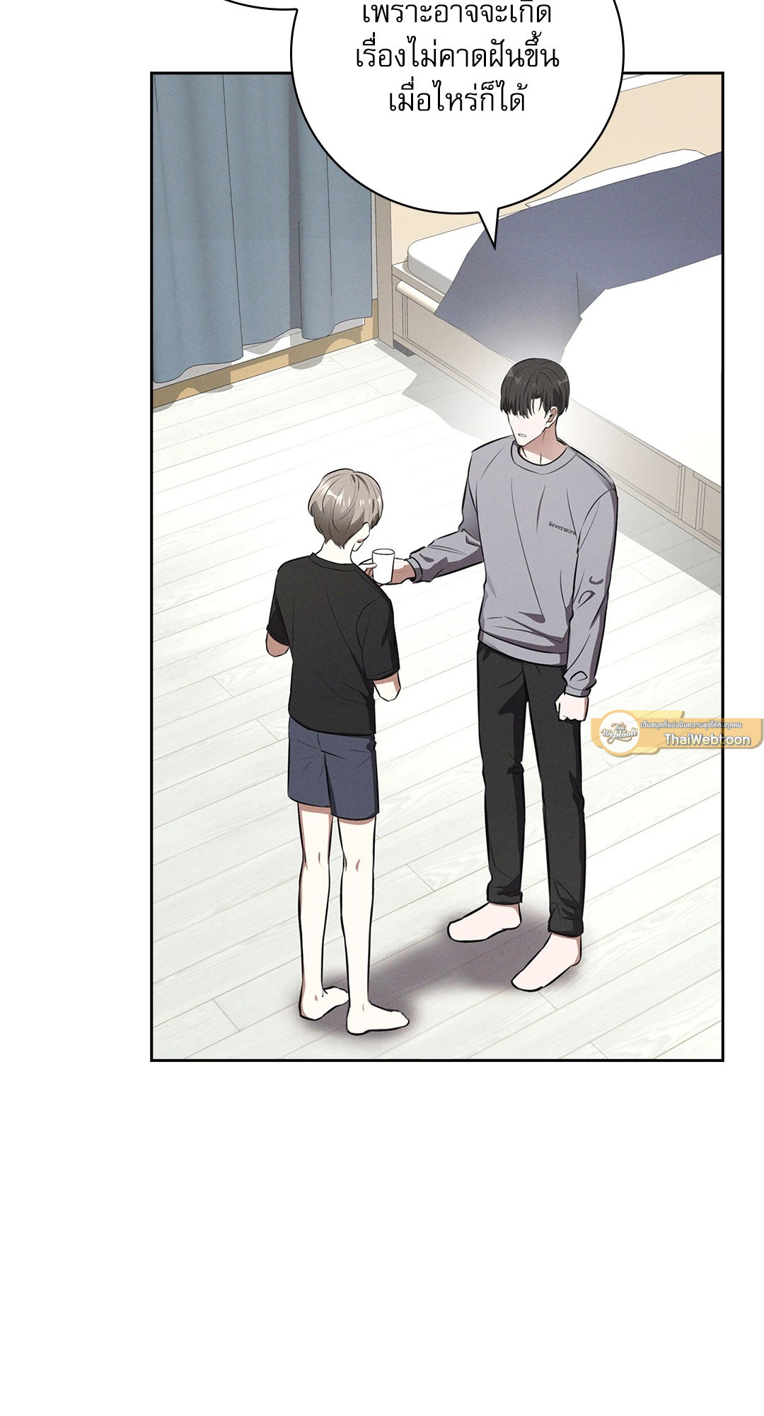 หน้า 51