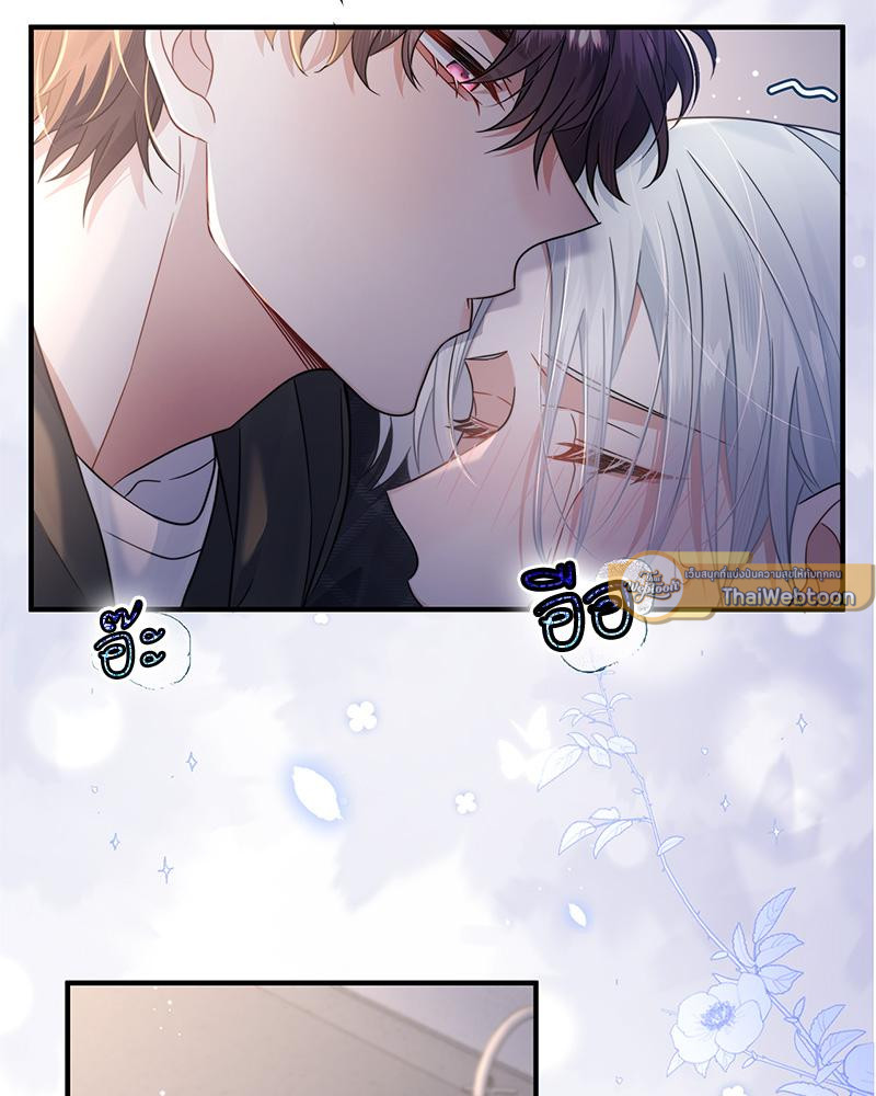 หน้า 44