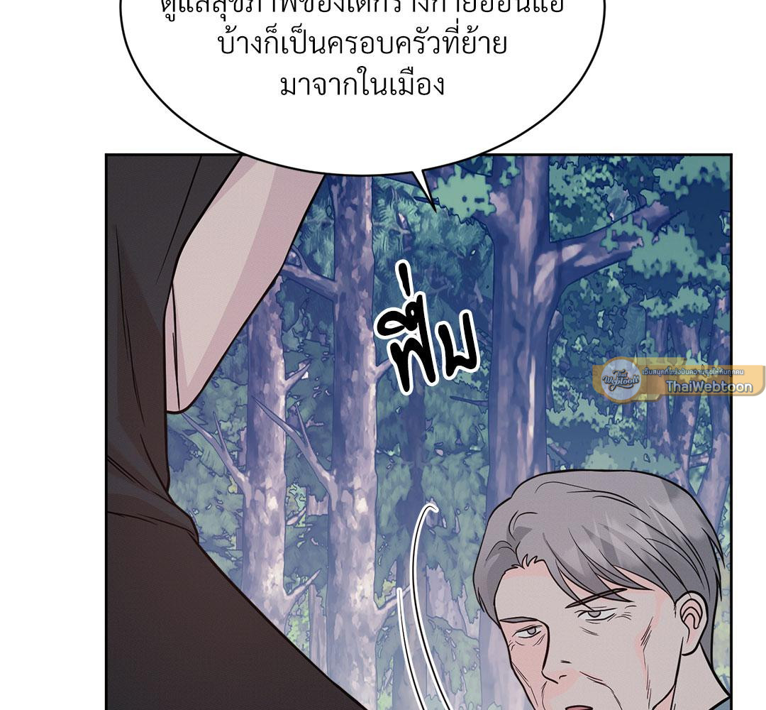หน้า 118