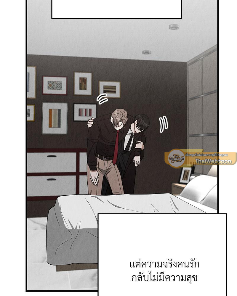 หน้า 111