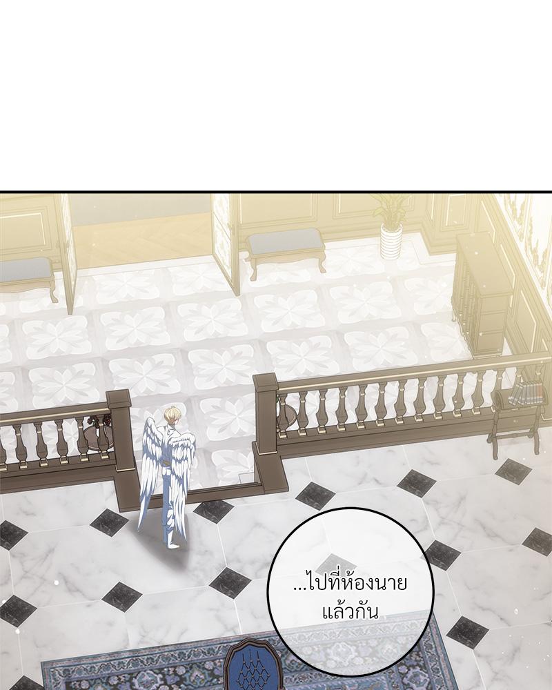หน้า 74