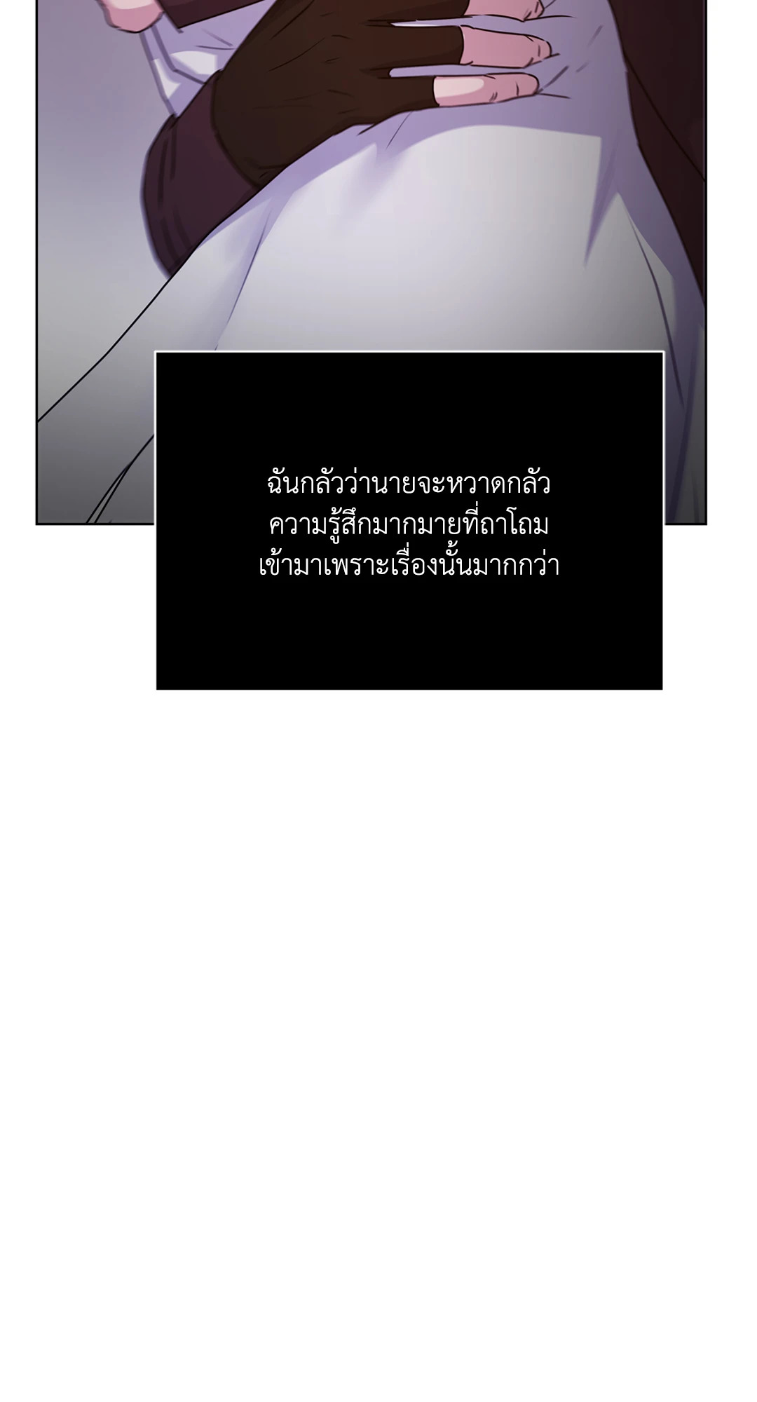 หน้า 96