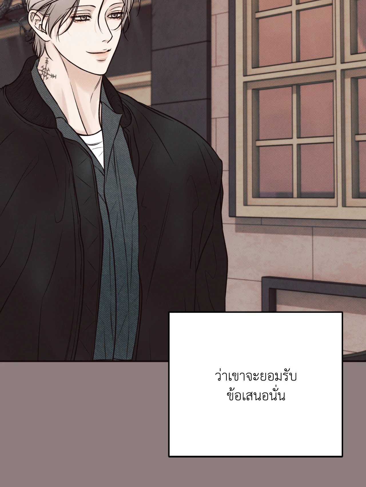 หน้า 56