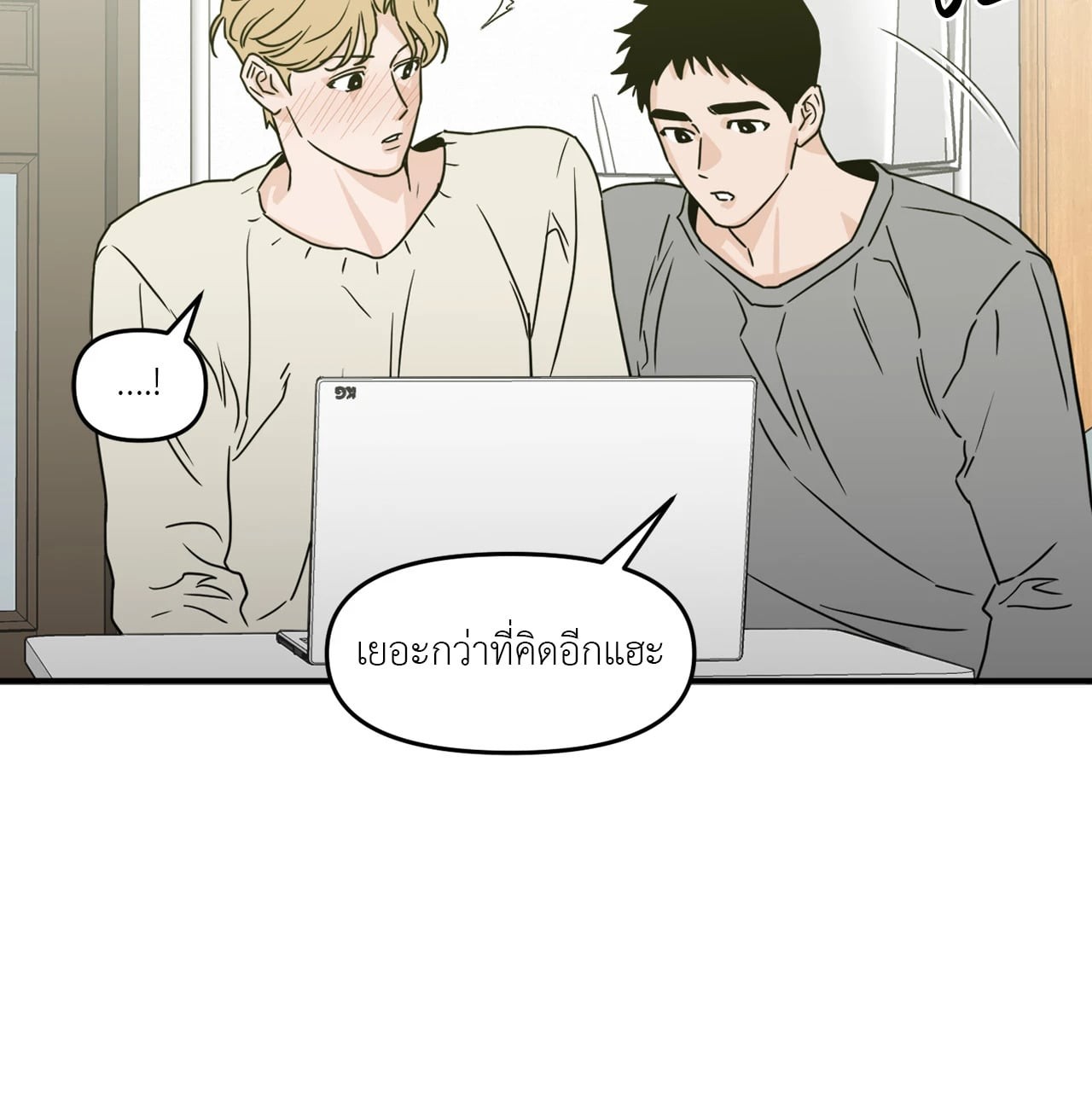 หน้า 35