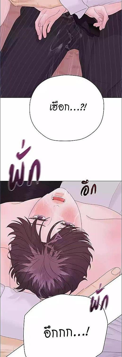 หน้า 48