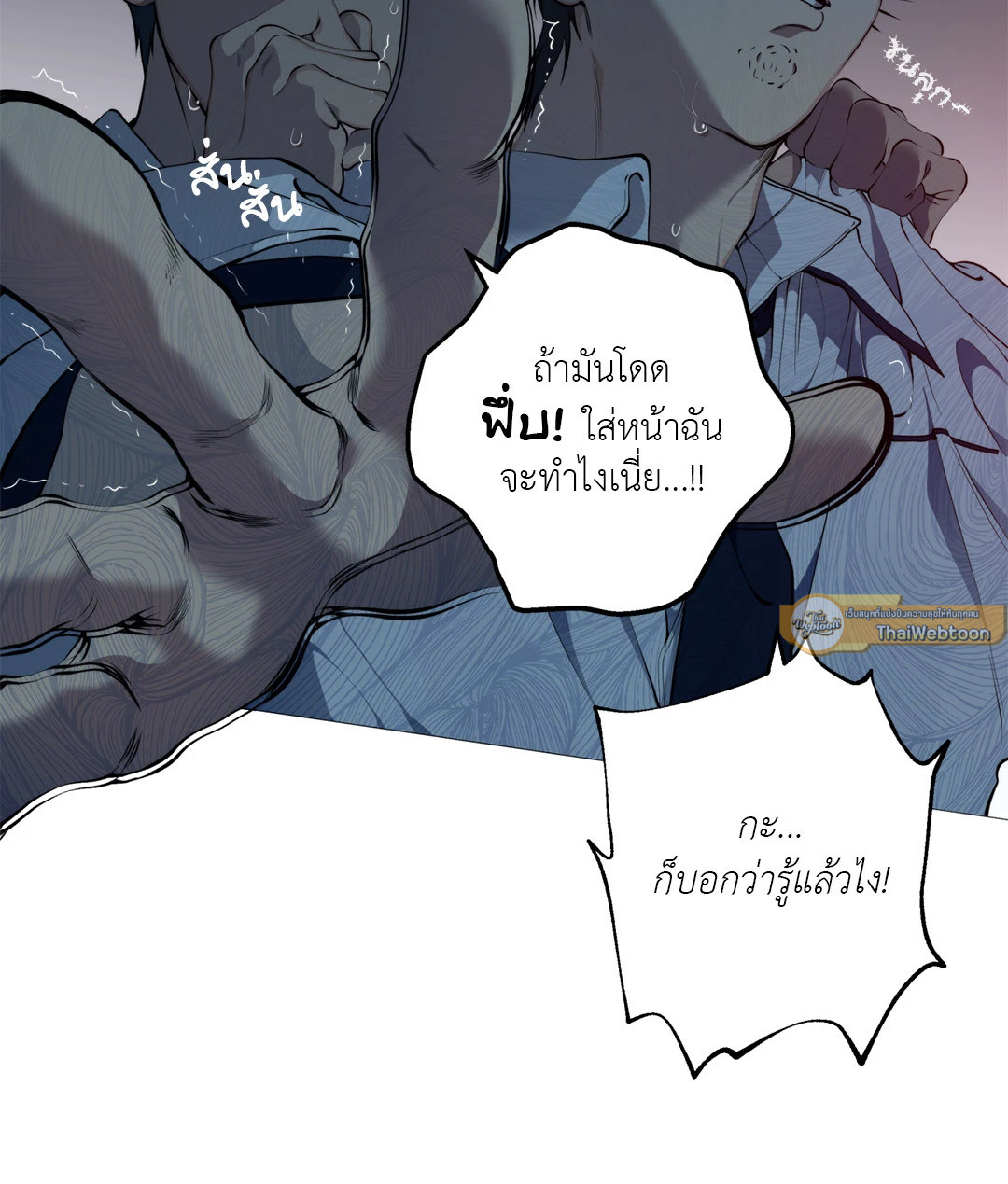 หน้า 57