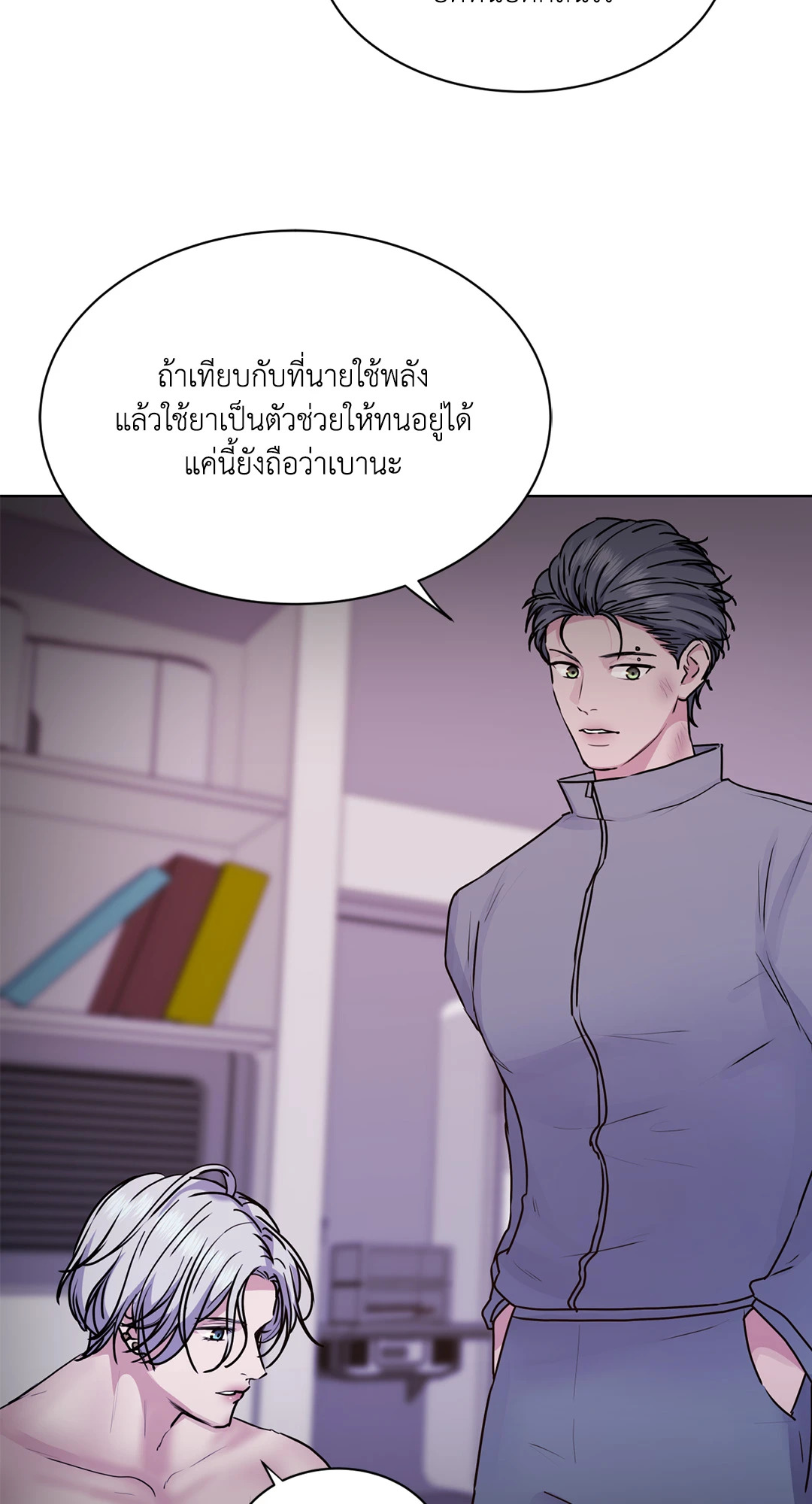 หน้า 22