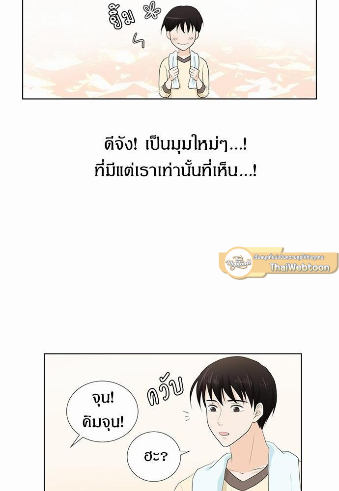 หน้า 66