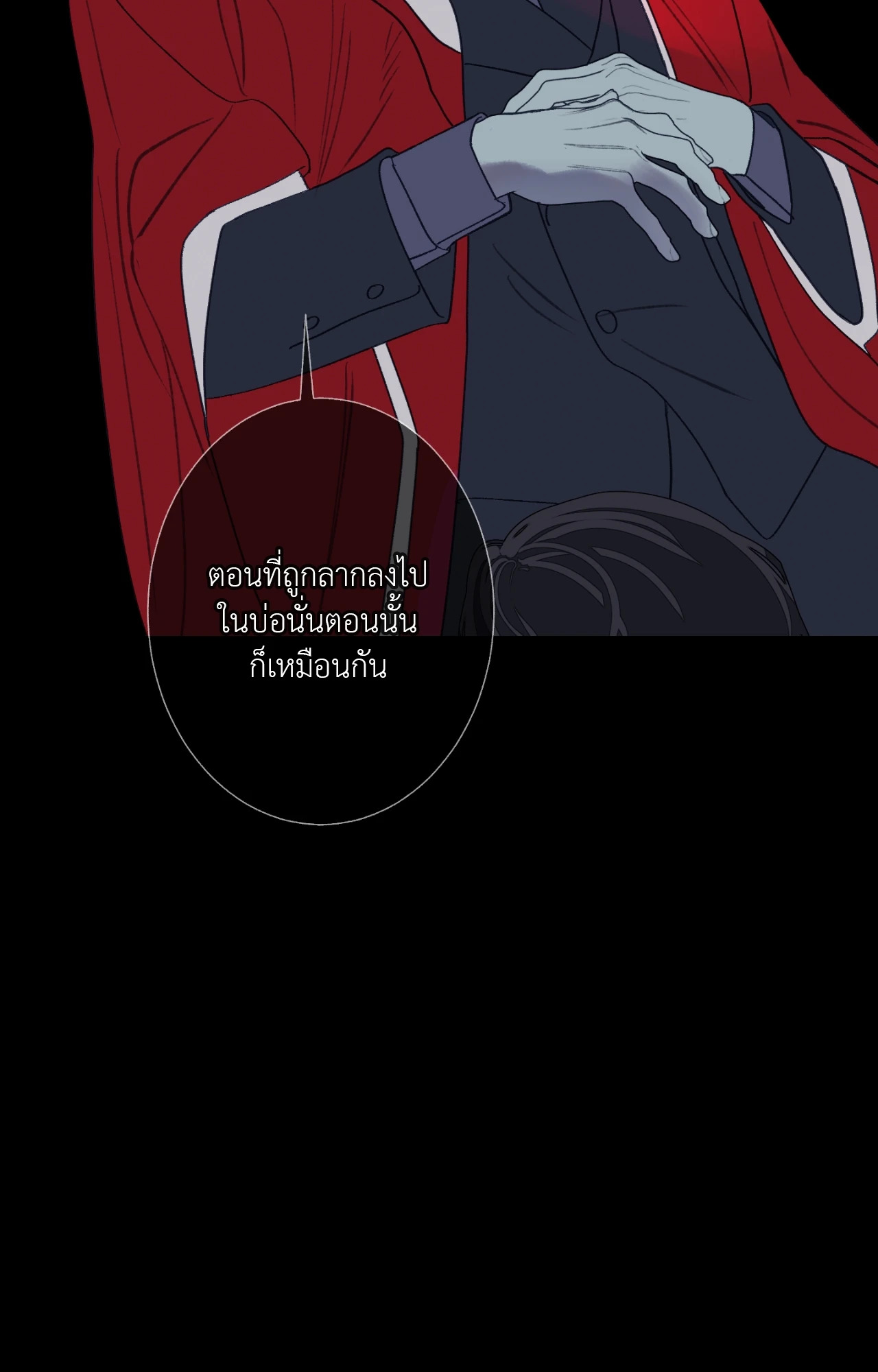 หน้า 69