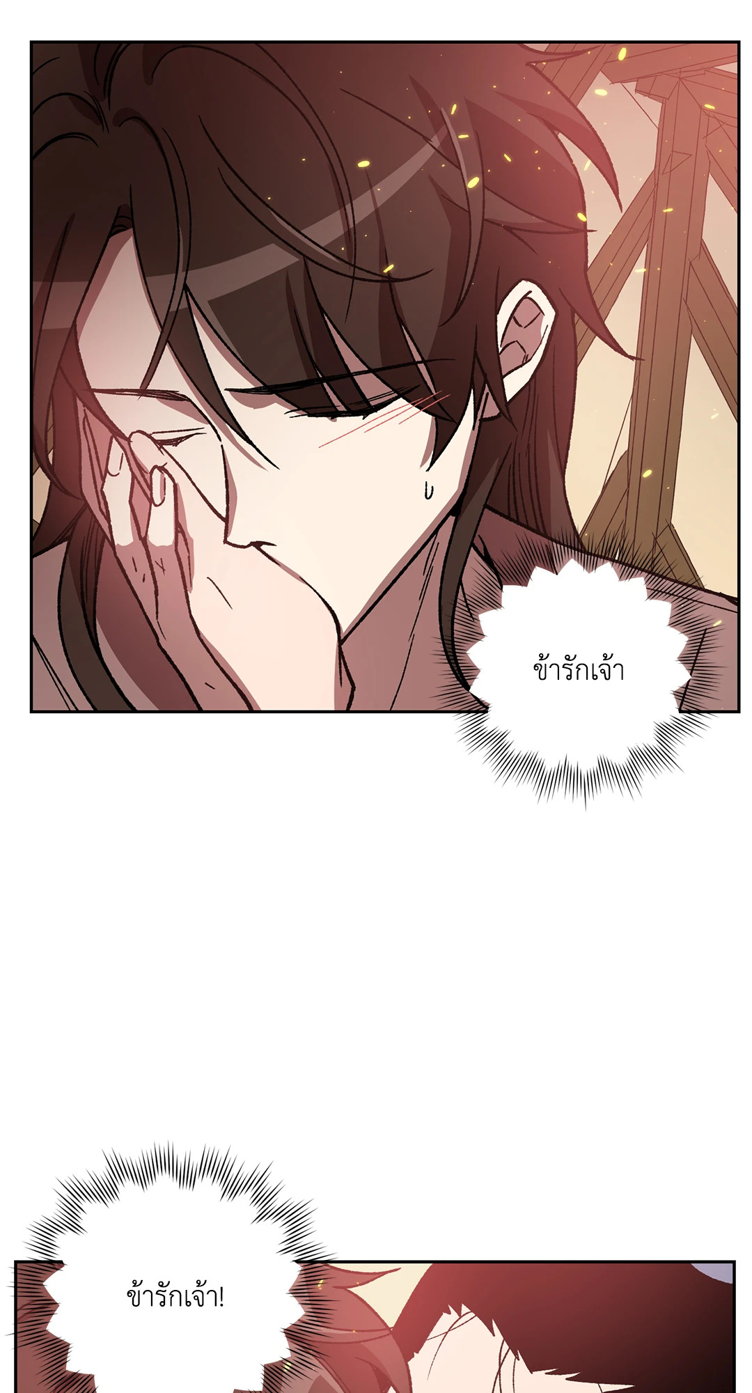 หน้า 67