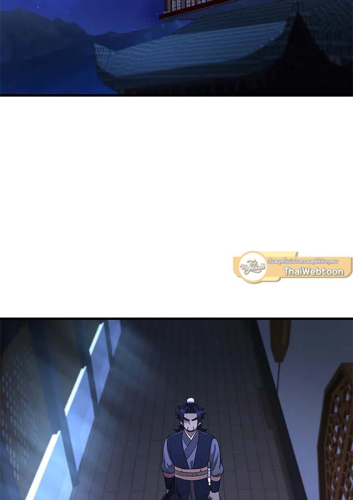 จอมดาบแสวงวิลาส | Shinsu Best Sword ตอนที่ 72 - รูปที่ 2