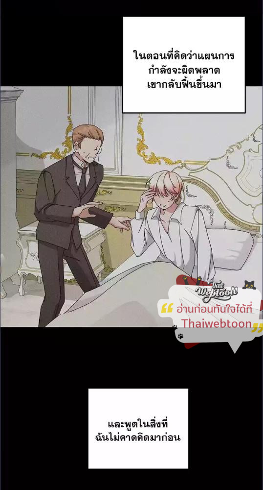 หน้า 56