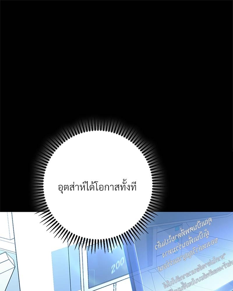 หน้า 232