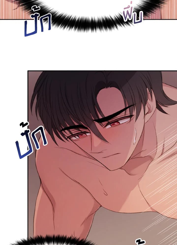 หน้า 78