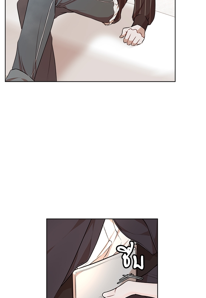 หน้า 69
