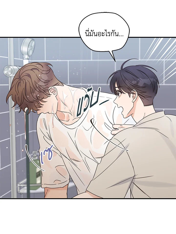 หน้า 42