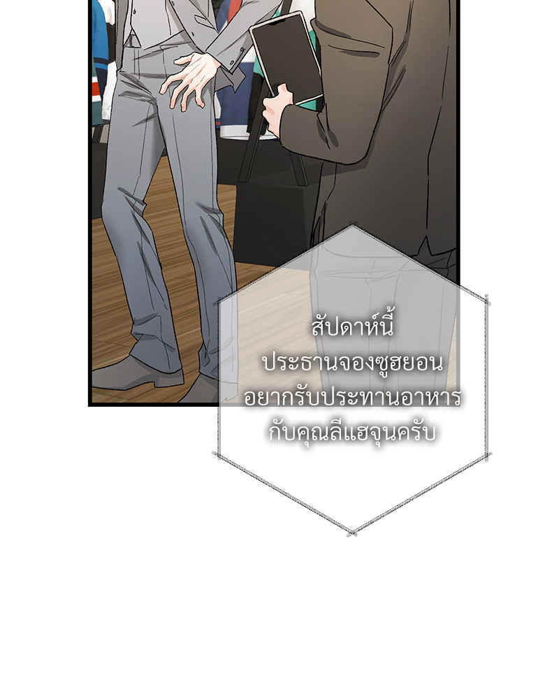 หน้า 64