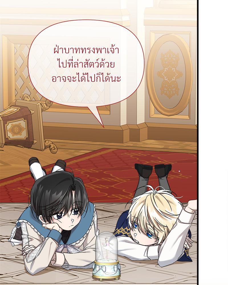 หน้า 91