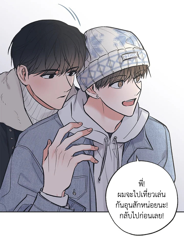 หน้า 27