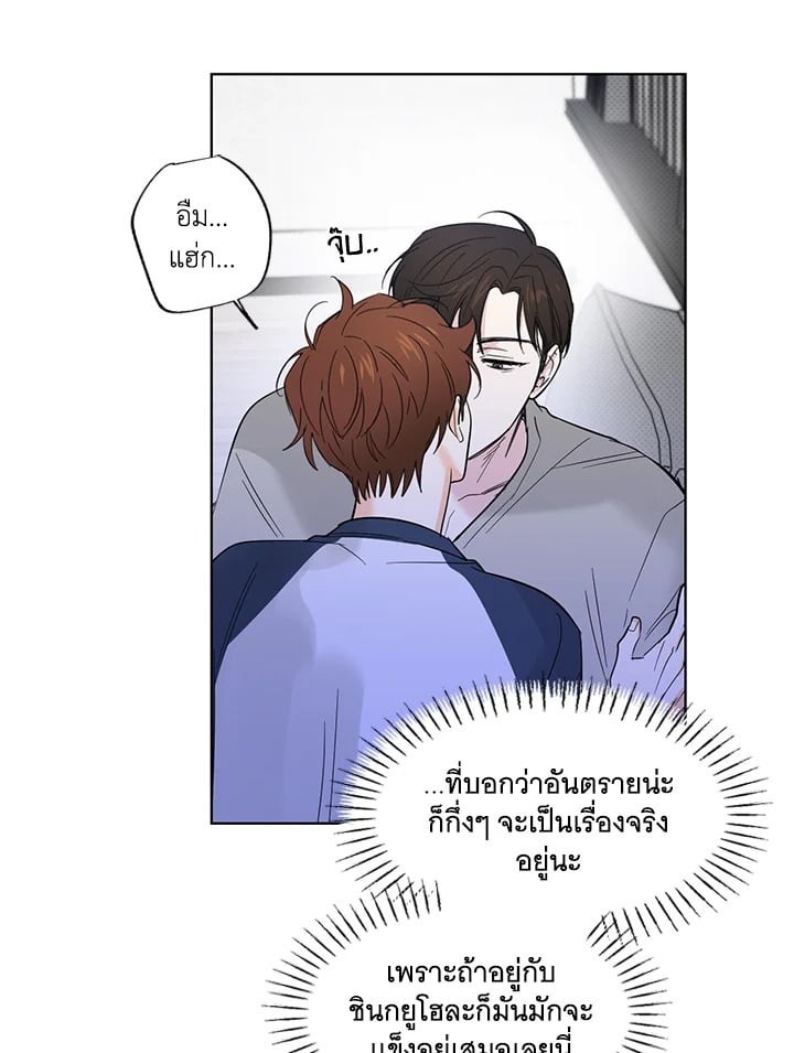 หน้า 75