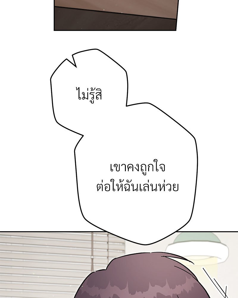 หน้า 126