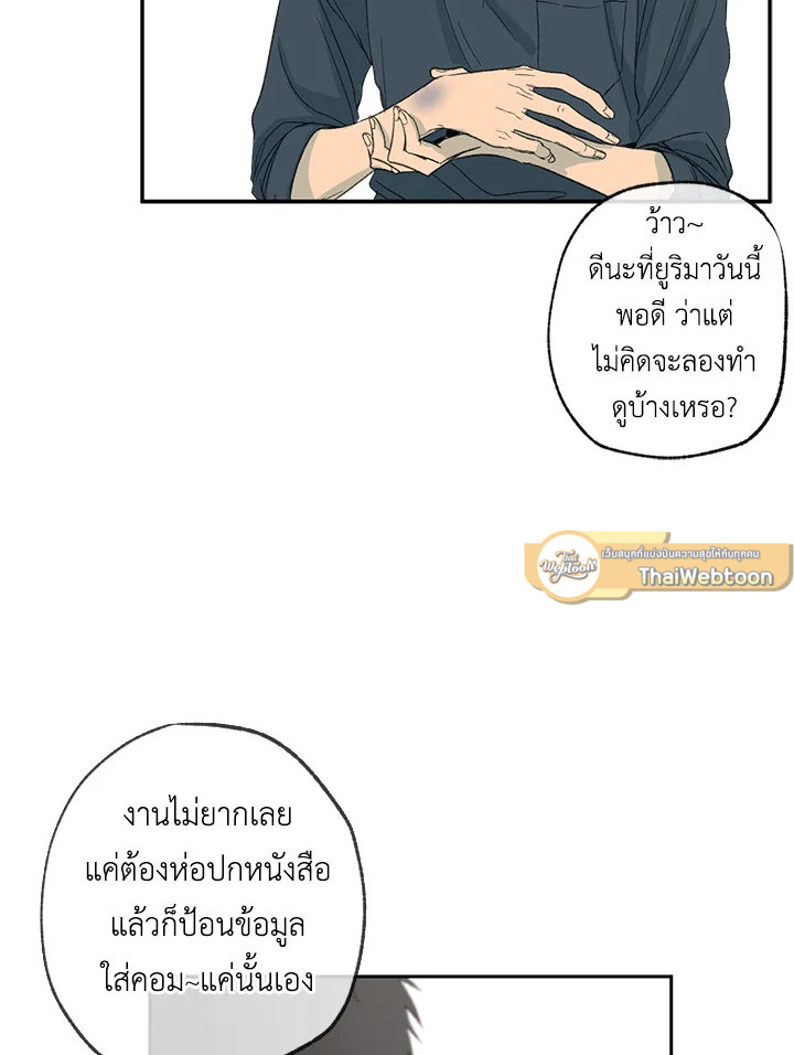 หน้า 60