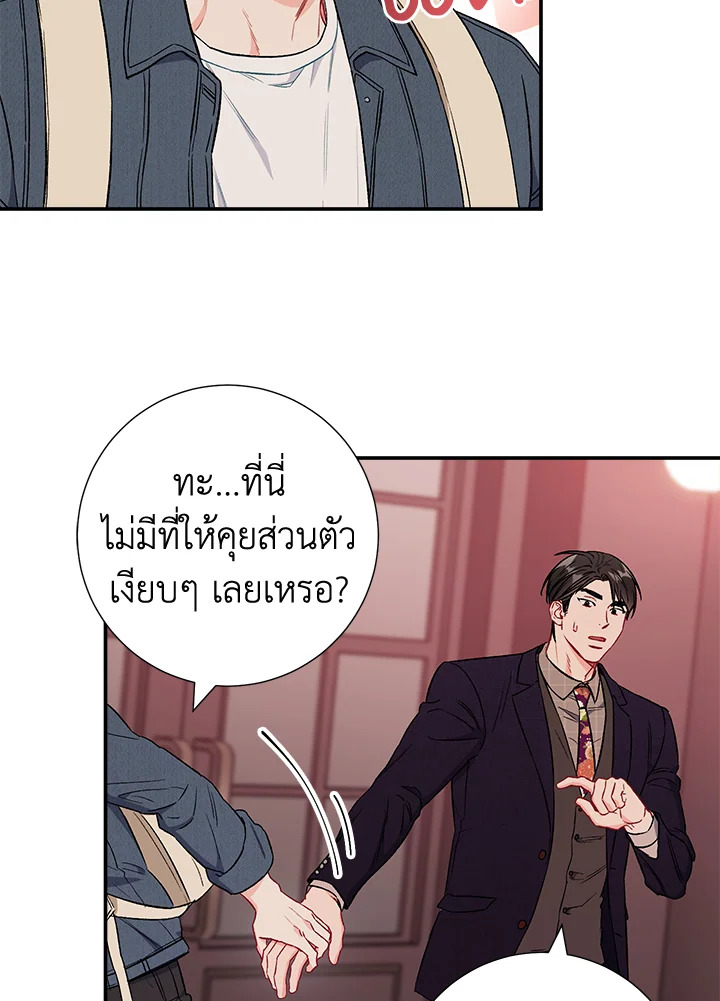 หน้า 58