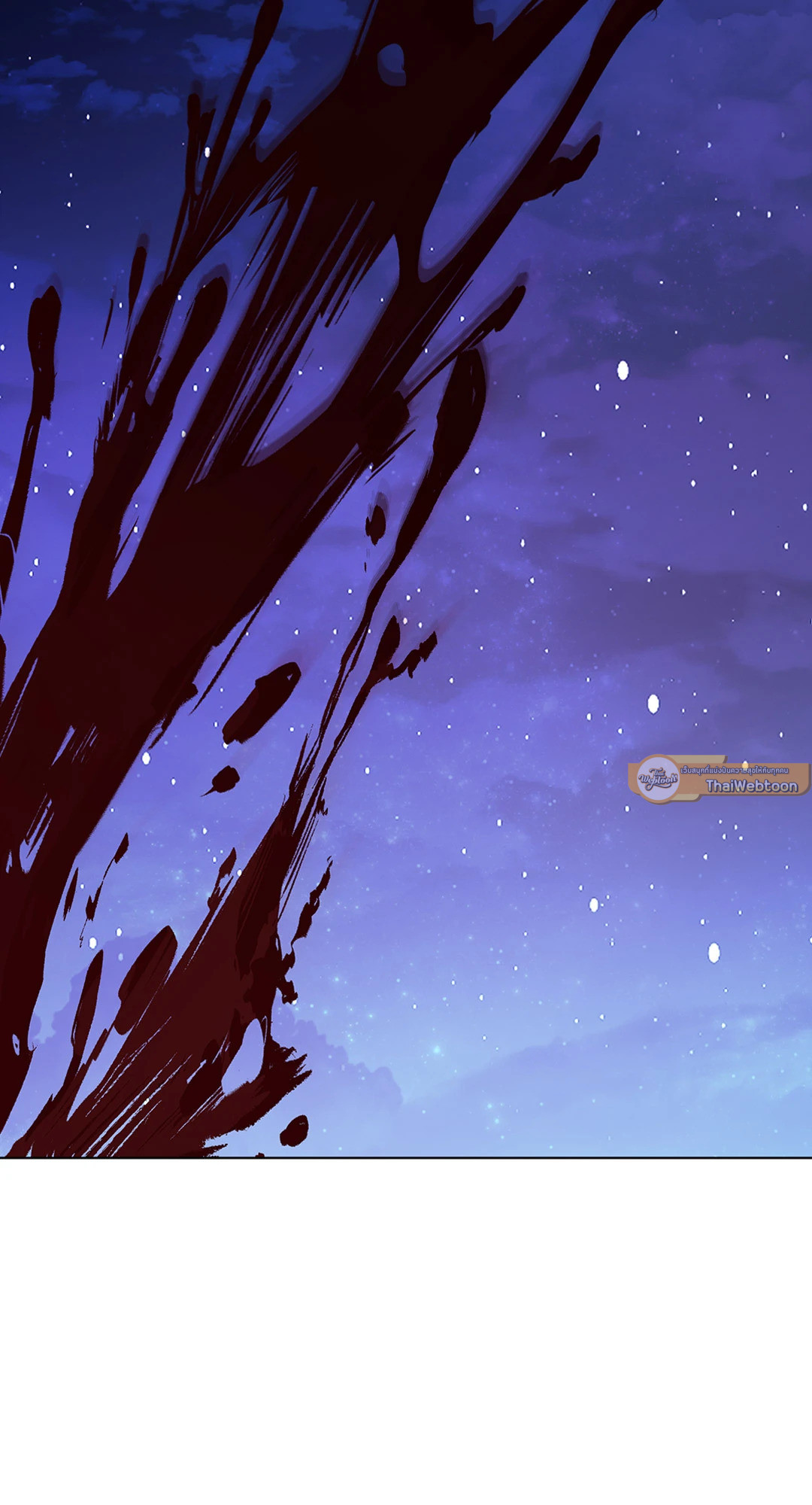 บุปผาประดิษฐ์ | Paper Flower ตอนที่ 67 - รูปที่ 2