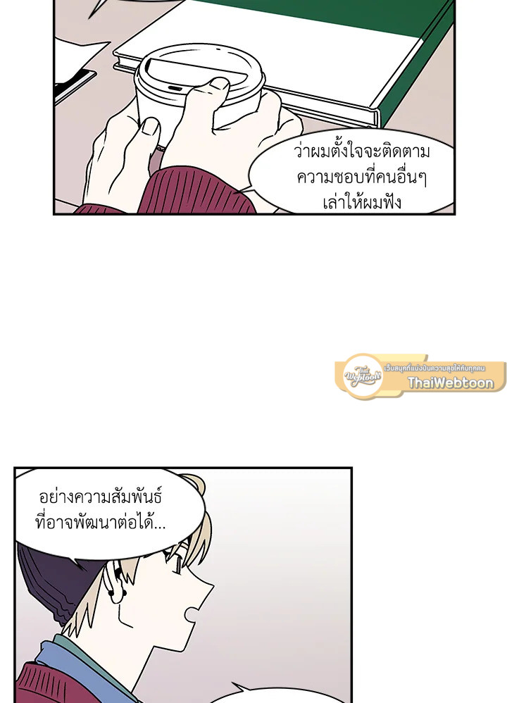 หน้า 41