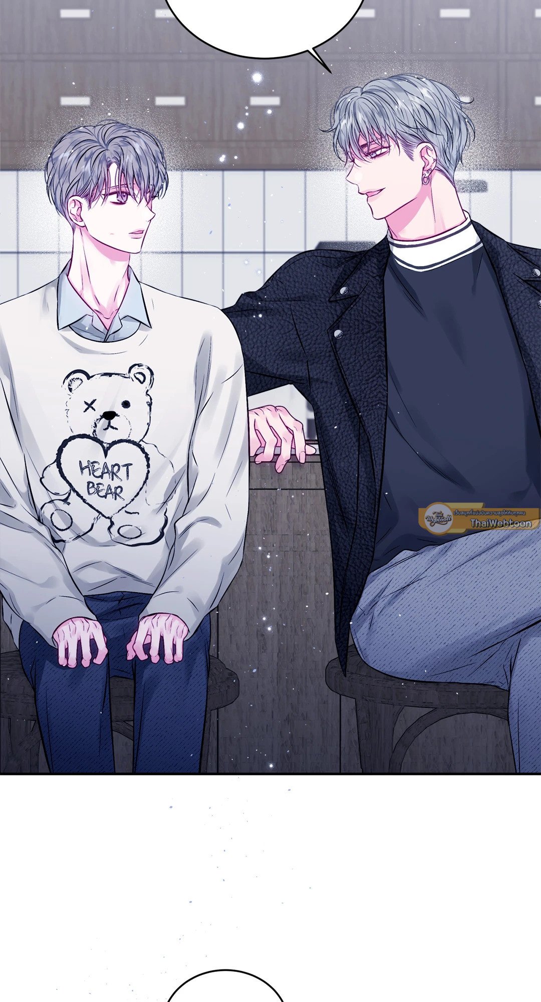 หน้า 54