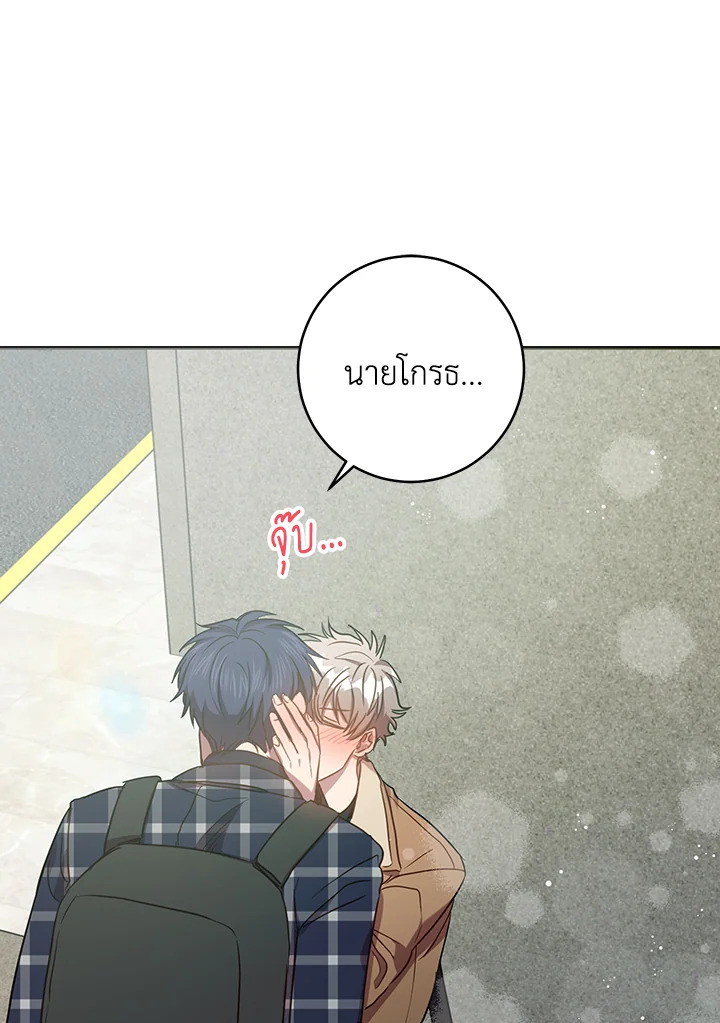 หน้า 63