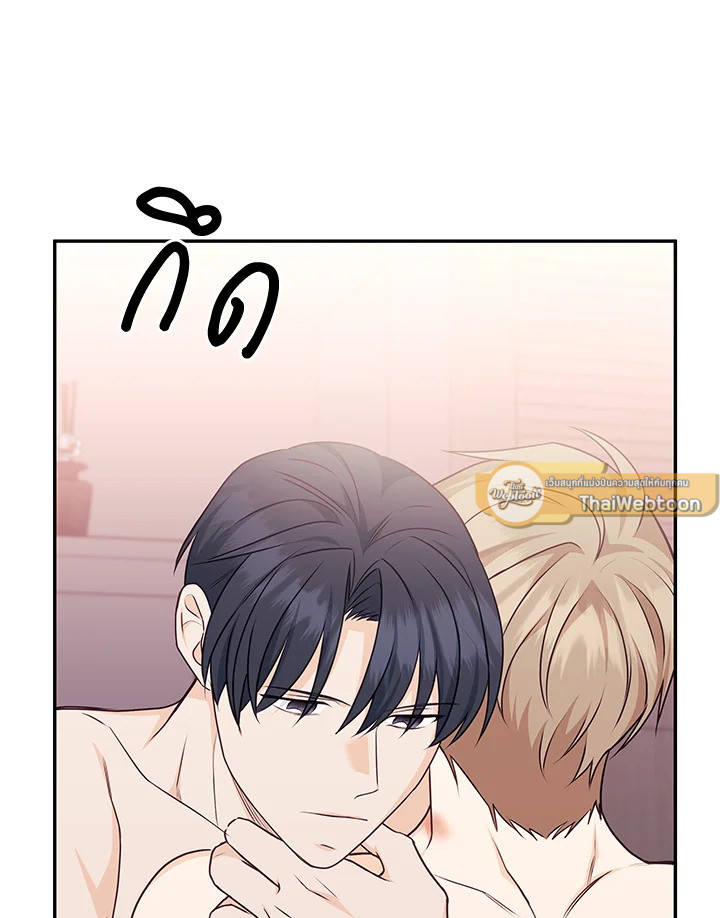 หน้า 96