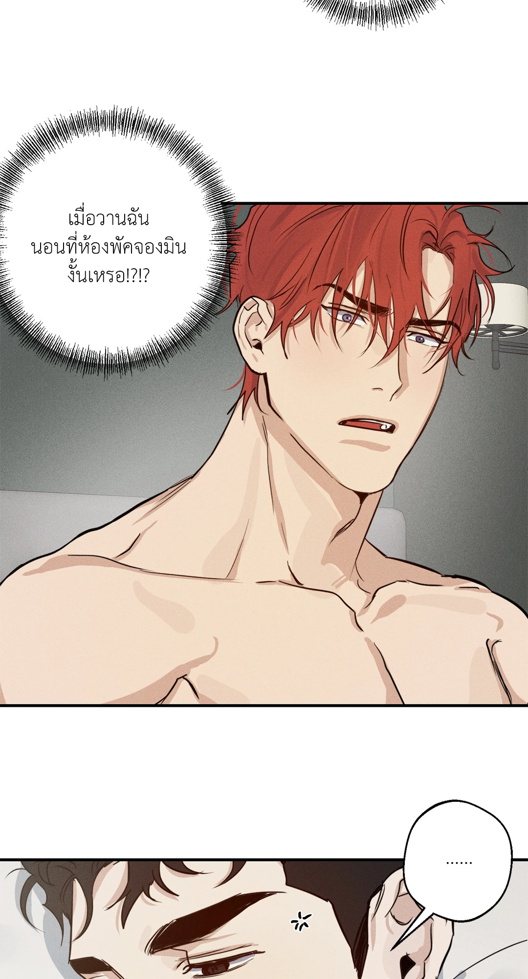หน้า 67