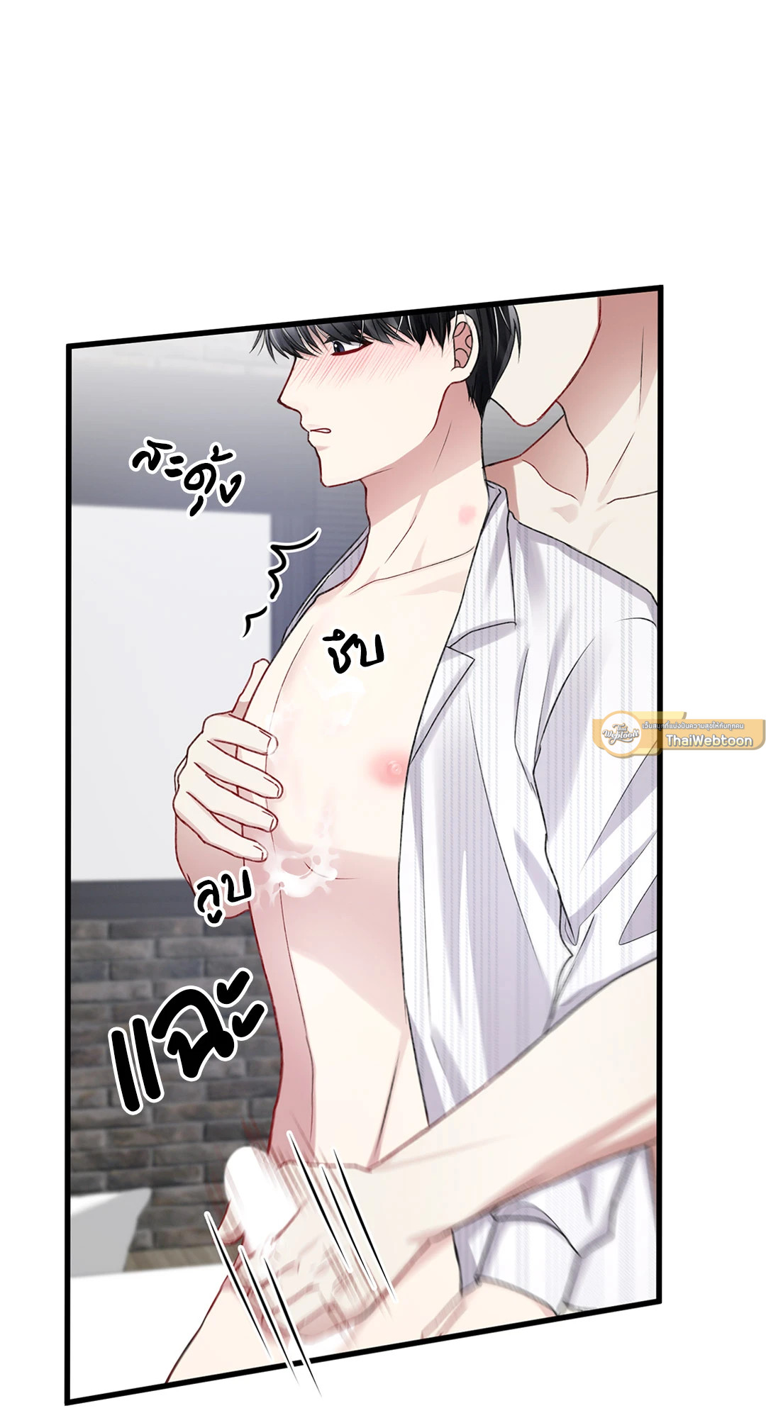 หน้า 27